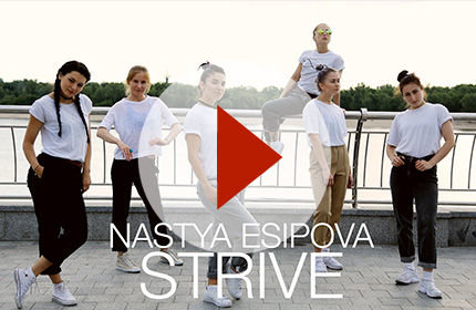 A$AP Ferg–Strive (Feat. Missy Elliot) | House Choreography by Nastya Esipova | D.side danc