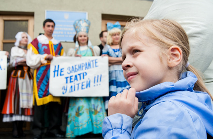 У единственного в Украине музыкального театра для детей забирают помещение