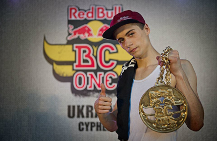 На Red Bull BC One Ukraine Cypher победил b-boy Pluto (видео)