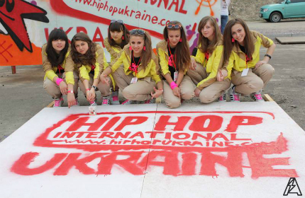 Ukrainian Hip-Hop Dance Championship пройдёт в Киеве