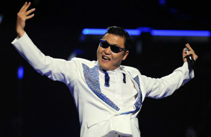 PSY выступит на стадионе в Риме перед финалом Кубка Италии по футболу