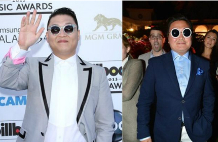 В Каннах появился фальшивый PSY