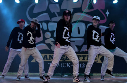 Шоу от CITY TO CITY DANCE BATTLE снова в Томске