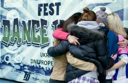 Fest DANCE INSIDE в четвертый раз пройдет в Днепропетровске