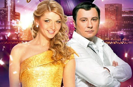 На телеканале СТБ стартовало шоу «Танцы со звездами» (фото)