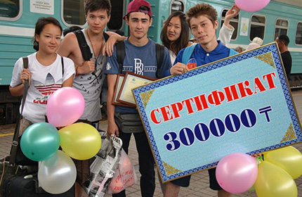 Boom Boom Battle 2013 состоялся в Капшагае