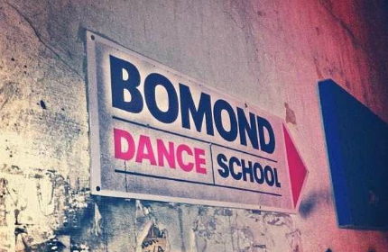 Новую школу «Bomond Dance School» открыли в Днепропетровске