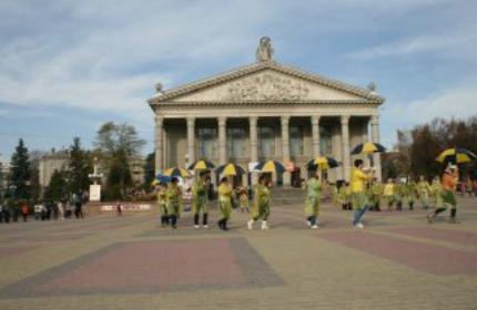 На центральной площади Тернополя танцевали в поддержку ЕС