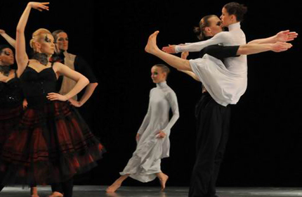 На балетном конкурсе имени Сержа Лифаря победили «Хореографы»