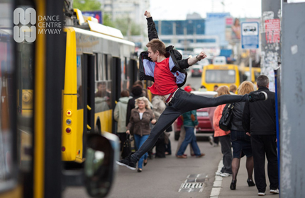 Группы по stretching и contemporary technic открылись в Dance Centre Myway