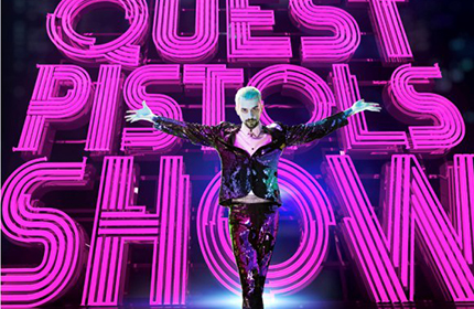 Премьера Quest Pistols Show состоится в ноябре, но не в Киеве